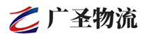 广州到黄浦区物流公司